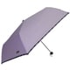 子供用折りたたみ傘 OUTDOOR PRODUCTS 55cm 手開き式 耐風骨 パイピング ライトパープル 10002504