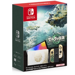 ヨドバシ.com - 任天堂 Nintendo Nintendo Switch（有機ELモデル） ゼルダの伝説 ティアーズ オブ ザ キングダム エディション [Nintendo Switch本体] 通販【全品無料配達】