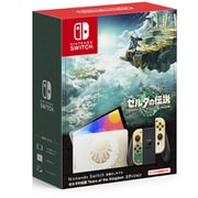 ヨドバシ.com - Nintendo Switch（ニンテンドースイッチ） ゲーム機