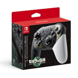 ヨドバシ.com - 任天堂 Nintendo Nintendo Switch Proコントローラー 
