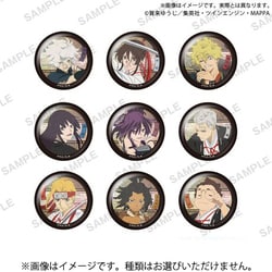 地獄楽 トレーディング ビッグホロ缶バッジ 1個 [コレクショントイ]