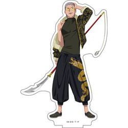 ヨドバシ.com - メディコス NARUTO -ナルト- 疾風伝 BIGアクリル