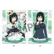 ラブライブ！虹ヶ咲学園スクールアイドル同好会 タロット風コレクション A4クリアファイル 三船栞子 [キャラクターグッズ]