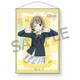 ラブライブ！虹ヶ咲学園スクールアイドル同好会 タロット風コレクション B2タペストリー 中須かすみ [キャラクターグッズ]