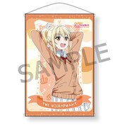 ラブライブ！虹ヶ咲学園スクールアイドル同好会 タロット風コレクション B2タペストリー 宮下愛 [キャラクターグッズ]