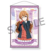ラブライブ！虹ヶ咲学園スクールアイドル同好会 タロット風コレクション B2タペストリー 近江彼方 [キャラクターグッズ]