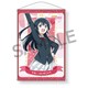 ラブライブ！虹ヶ咲学園スクールアイドル同好会 タロット風コレクション B2タペストリー 優木せつ菜 [キャラクターグッズ]