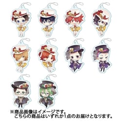 弱虫ペダル ぷちちょこ トレーディングアクリルキーホルダー 怪盗 Ver. A 1個 [コレクショントイ]