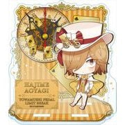 弱虫ペダル ぷちちょこ ミニアクリル置時計 怪盗 Ver. 青八木一 [キャラクターグッズ]