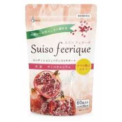 スイソフェリーク サプリメント （30日分60粒入り）
