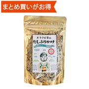 エラさん家のだしふりかけ 100g [期限切迫商品（賞味期限：2025年12月7日）]