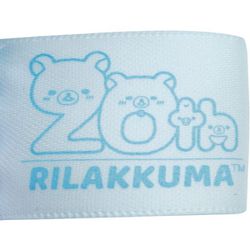 リラックマ 20colors ぬいぐるみ Summer さわやかラムネソーダ Amazon.co.jp: MF99101 Rilakkuma 20 Colors Plush Toy (Summer