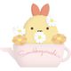 AB13706 すみっコぐらし プチすみっコマスコット えびふらいのしっぽ（フラワー） [キャラクターグッズ]