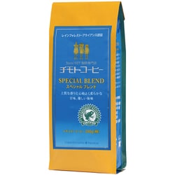 レインフォレスト・アライアンス認証 スペシャルブレンド 200g [粉]