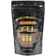 ロイヤルミディアムブレンド 300g