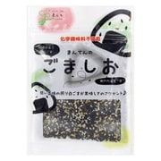 ごましお 30g