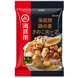 海底撈 鍋の素 きのこスープ 150g