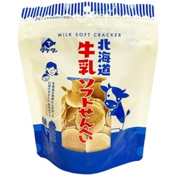 ヨドバシ.com - タケダ製菓 北海道牛乳ソフトせんべい 65g 通販【全品