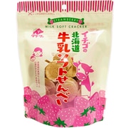イチゴの北海道牛乳ソフトせんべい 55g