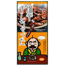 塩辛、干しちゃった 20g