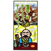 塩辛とチーズ、干しちゃった 20g