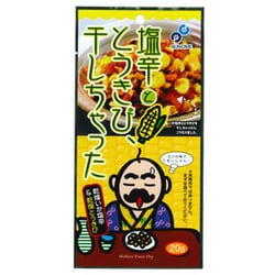 塩辛ととうきび、干しちゃった 20g