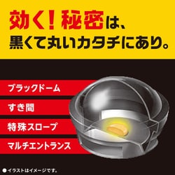 PGG ブラックキャップ 調整可能 PGG ブラックキャップ 調整可能