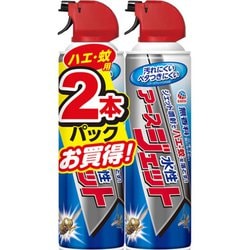 水性 アースジェット ハエ・蚊 駆除スプレー 400mL 2本パック [殺虫剤 防除用医薬部外品]