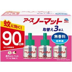 アースノーマット 取替えボトル 90日用 無香料 電子蚊取り器用 詰め替え 3本入 [蚊 駆除剤 防除用医薬部外品]