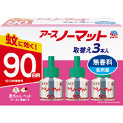 アースノーマット 取替えボトル 90日用 無香料 電子蚊取り器用 詰め替え 3本入 [蚊 駆除剤 防除用医薬部外品]