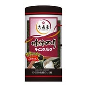 Nモーニングパック 10切50枚