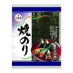 焼のり板のり 板のり10枚