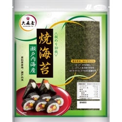 焼海苔瀬戸内海産 板のり10枚