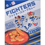 ファイターズ スープカレー 300g