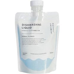 HT-03-0005 [とみおかクリーニングの食器洗い350ml]