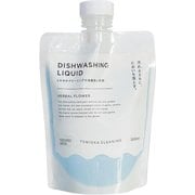 HT-03-0005 [とみおかクリーニングの食器洗い350ml]