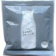 HT-01-0004 [オリジナル洗濯用洗剤 （小分パック）20g入]
