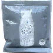 HT-01-0005 [オリジナル洗濯洗剤 プラス（小分パック）20g入]