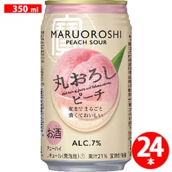 寶丸おろしピーチ 7度 350ml×24 [チューハイ]