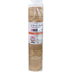 キッチンマット 120cm 吸着キッチンマット 木目 拭ける 吸着 滑らない 45cm×120cm ライトブラウン SEKM-4520