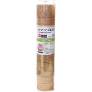 SEKM-4020 [キッチンマット 180cm 吸着キッチンマット 木目 拭ける 吸着 滑らない 45cm×180cm ライトブラウン]