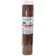 SEKM-4525 [キッチンマット 120cm 吸着キッチンマット 木目 拭ける 吸着 滑らない 45cm×120cm ダークブラウン]