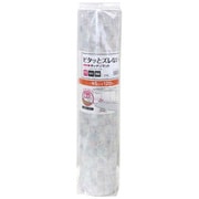 SEKM-4100 [キッチンマット 120cm 吸着キッチンマット 拭ける 吸着 滑らない 45cm×120cm シェル]