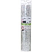 SEKM-4100 [キッチンマット 180cm 吸着キッチンマット 拭ける 吸着 滑らない 45cm×180cm シェル]
