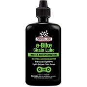 自転車専用ケミカル e-バイク チェーン ルーブ 120ml ボトル