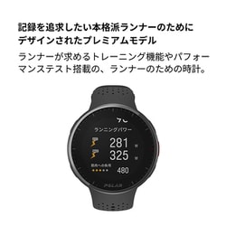 ヨドバシ.com - POLAR ポラール Polar Pacer Pro（ポラール ペーサー プロ） ゴールド・シャンパン S-L  24時間活動量測定 Precision Prime光学式心拍計測 最大酸素摂取量 (VO2max) 上昇・下降自動計測 睡眠・自律神経分析  ロングバッテリー 軽量 GPSランニングウォッチ ...