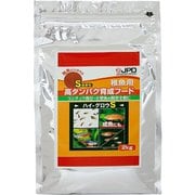 高タンパク育成フード ハイグロウS 2kg