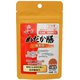 めだか膳 稚魚用 30g