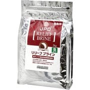 リリーフ ブライン S 2kg