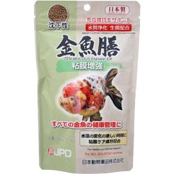 金魚膳 粘膜増強 沈下性 220g